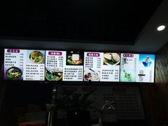 -手擀菠菜面(西康路店)