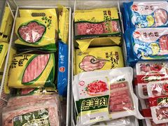 -华联商厦(火车站店)