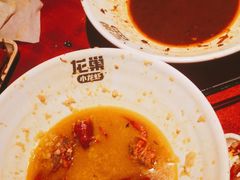 -龙巢盱眙龙虾·牛蛙·烧烤宵夜(八卦岭店)