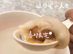-利达汤圆馄饨(川公路店)