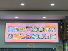-清真·穆萨砂锅(大皮院店)