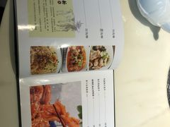 菜单-石头咕(黄岐店)