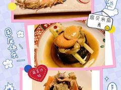 -王鼎精致料理铁板烧(世博源店)