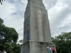 -黄埔军校旧址纪念馆