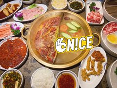 -小龙坎火锅(全球总店)
