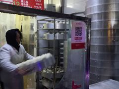 -天泽祥·鼓楼馒头(鼓楼店)
