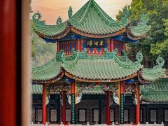 -宝墨园景区