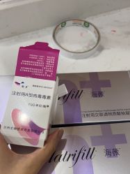 -重庆军科整形美容医院