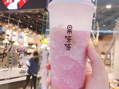 -果呀呀(国金街店)