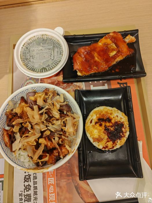 吉野家(吉野家冰山慧谷店)图片