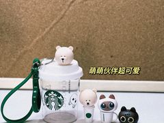 -星巴克臻选(成都太古里店)