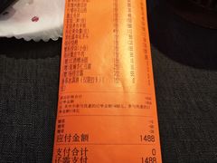-锦府园·新台州菜(合生汇店)