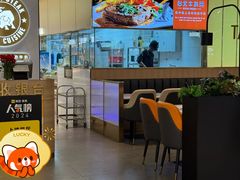 -台北牛扒·西餐自助·下午茶(同泰时代广场店)