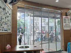 大堂-丁记火锅·酸汤牛肉