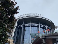 -中铁花水湾温泉酒店(大邑店)
