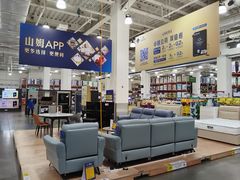 -山姆会员商店(亦庄创意生活广场店)
