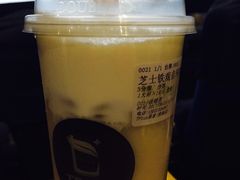 -TPLUS茶家(淮海店)