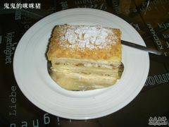 拿破仑酥-美丽心情蛋糕(江苏路店)