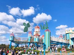 -季高兔窝窝亲子园(上海薰衣草公园店)