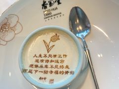 -杏花堂晋商私房菜(华熙五棵松店)