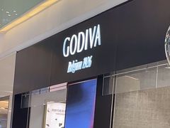 -GODIVA(王府井apm店)