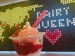 -DQ·蛋糕·冰淇淋(龙湖狮山天街店)