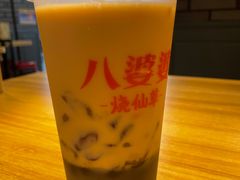 -八婆婆烧仙草(曾厝垵店)