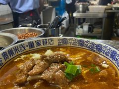 水煮肉米线-贵州米线(童家巷店)