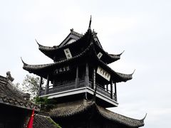 -盂城驿-南门大街