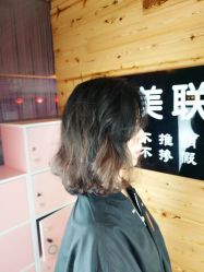 -镁连社·美联社