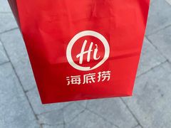 -中粮·祥云小镇