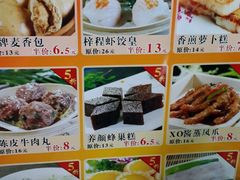 -梓程海鲜大酒家