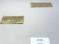 -南昌市博物馆