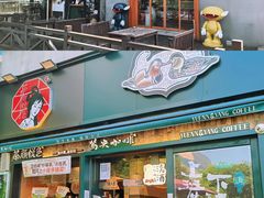 -湖南广播电视台娱乐频道