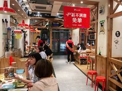 大堂-申记串道(中街店)