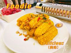 -活潑鲜跳(湖滨商业街店)