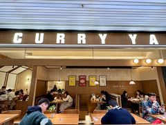-CURRY YA 熟成咖哩專門店(深圳湾万象城店)
