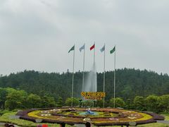 -南京银杏湖乐园