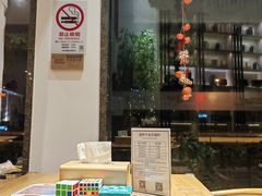 -麦子MaiMassage(打浦桥店)