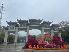 -梵天禅寺
