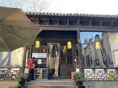 -新万鑫银丝面·非遗无锡味(惠山古镇店)