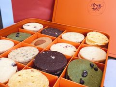 -玲婧胡同·生日蛋糕·餐厅(嘉里城店)