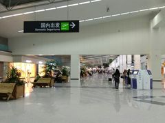 -福州长乐国际机场