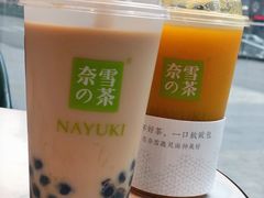 -奈雪的茶(M+世纪都会广场店)