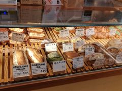 -天井·丑面包搭咖啡