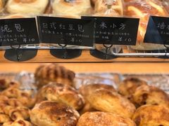 -慢熟面包店bud bread(孩儿巷店)