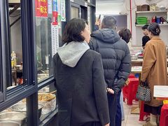 -圆蛋酒料•生腌(开元路店)