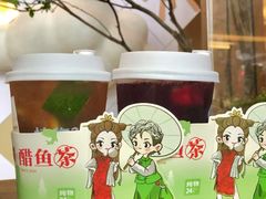 -炖物24章·顺时轻养茶(黄龙店)