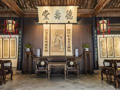 -绍兴鲁迅故里·沈园景区
