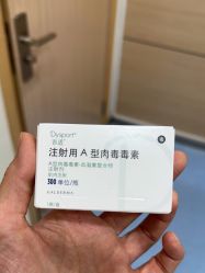 -重庆联合丽格美容医院